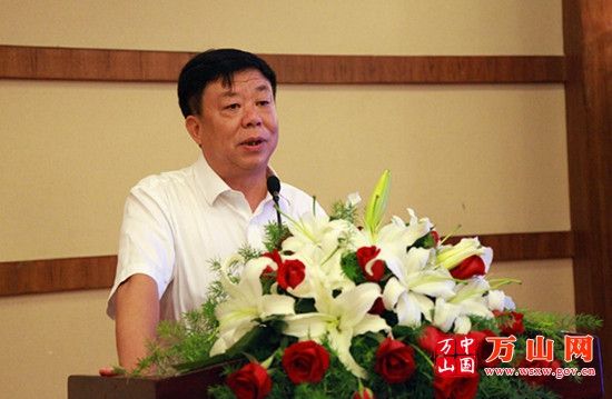 带着千年丹砂的神韵 万山走进杭州 乐成签约12.2亿元