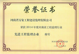 九洲国际·(集团)有限公司官网